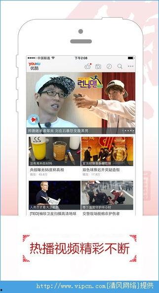 国产视频更新,创新内容与多元风格引领潮流